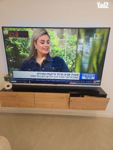 מזנון סלון