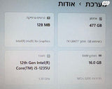 Asus vivibook 14