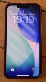 אייפון 13 256GB