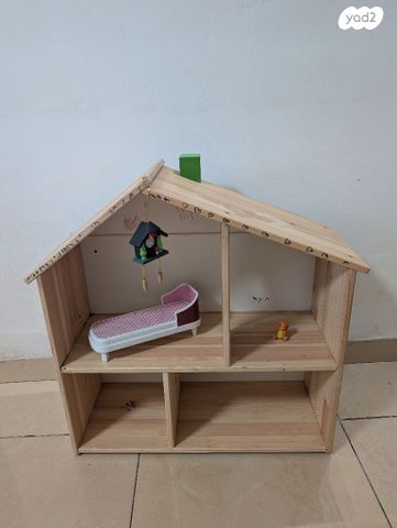 צעצועים