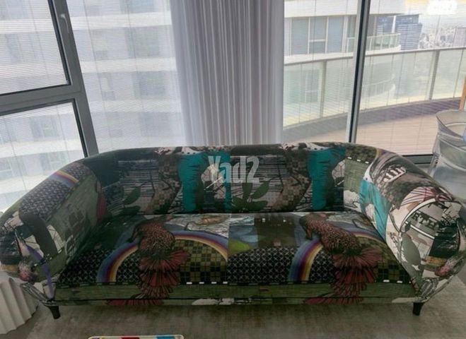 Roche Bobois Marcel Wanders