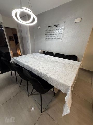 פינת אוכל
