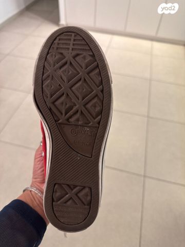 נעלי All star