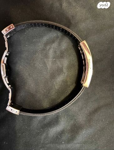 Baraka Meteorite Bracelet