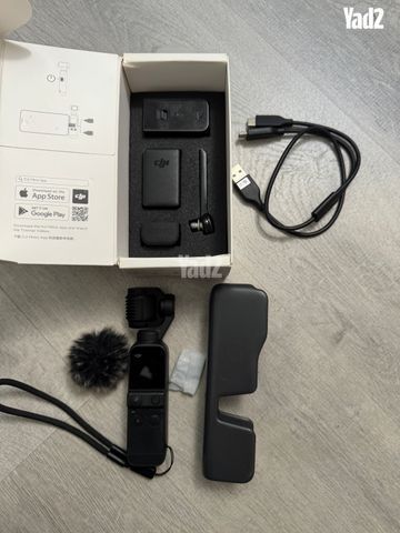 Dji osmo pocket 2 combo