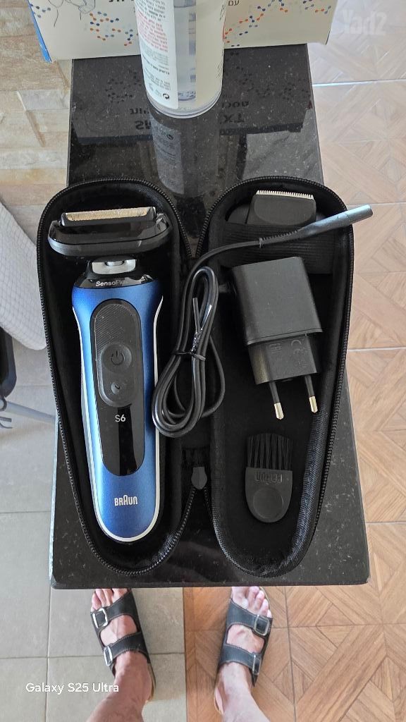 מכונת גילוח Braun