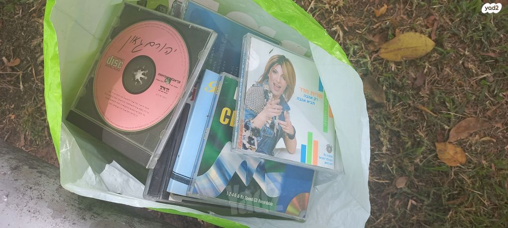 תקליטורים