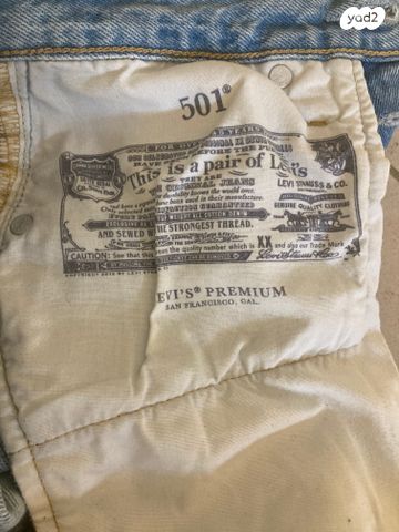 ג׳ינס Levi’s 501 מידה 24