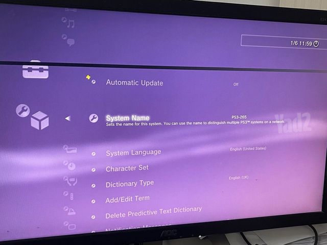 פלייסטיישן 3 סלים 120GB