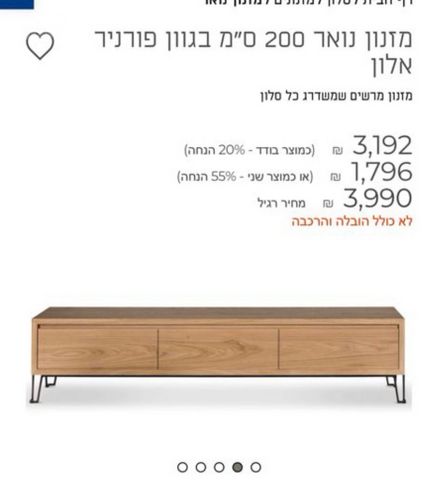 מזנון
