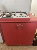 כיריים דלונגי