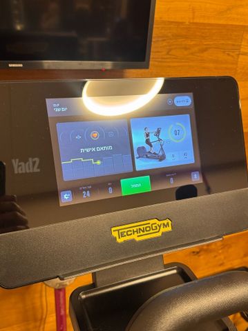 מכשיר אליפטי Technogym