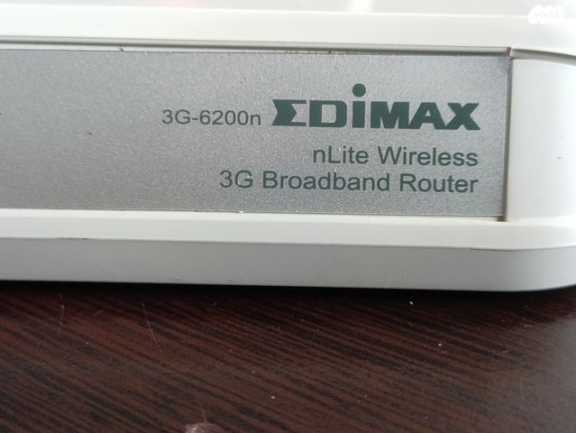2 ראוטרים 3G EDIMAX