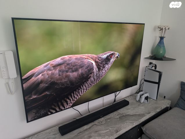 Samsung S95B OLED 65"