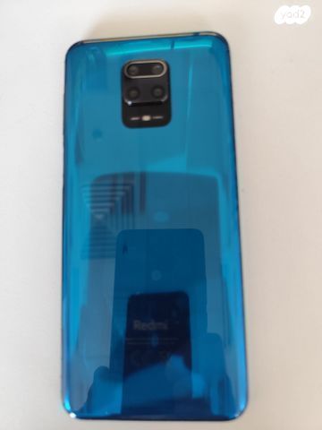 Xiaomi Redmi note 9S סמרטפון