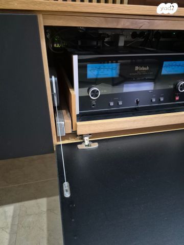 מגבר סטריאו McIntosh MA-7200