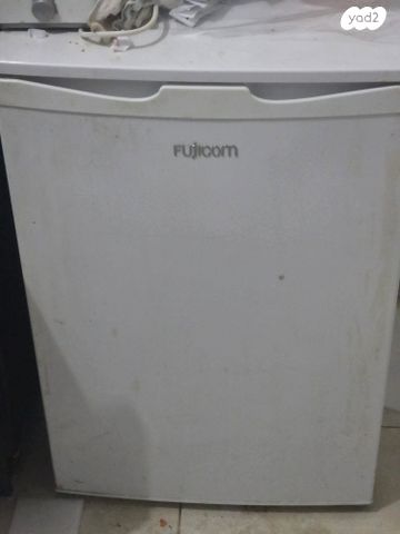 מקפיא