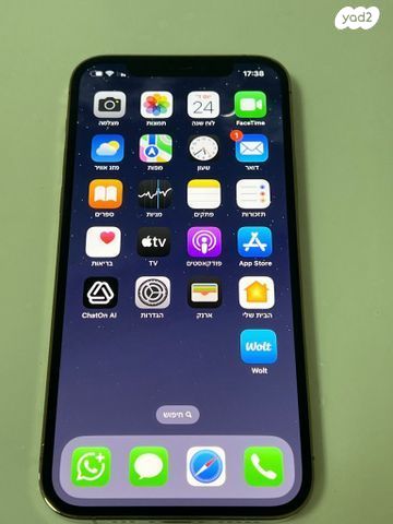 אייפון 12 פרו