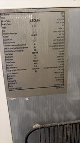מקרר מעולה