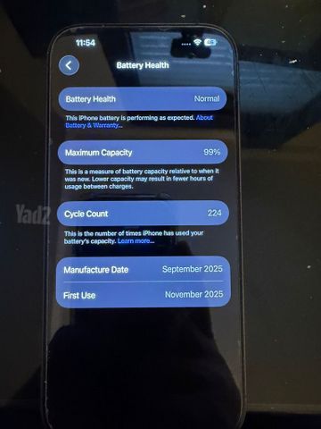 Iphone 17 256gb