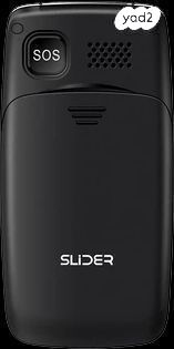 טלפון סלולרי SLIDER W50B