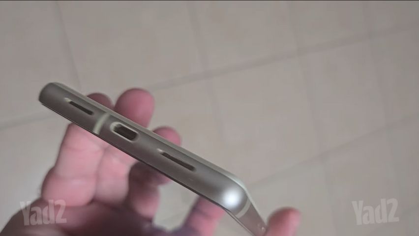 פיקסל 7 Pixel