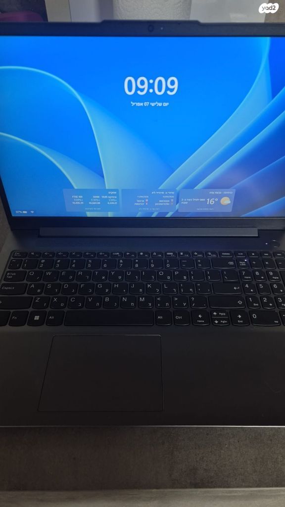 מחשב lenovo
