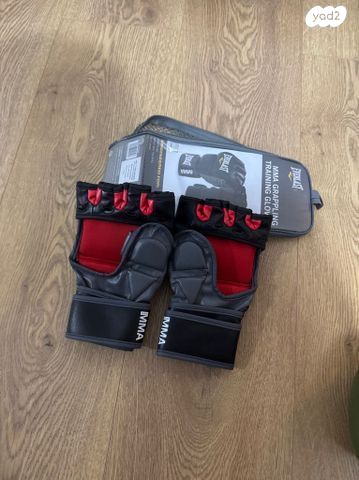 כפפות MMA של Everlast