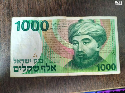 חיפה
