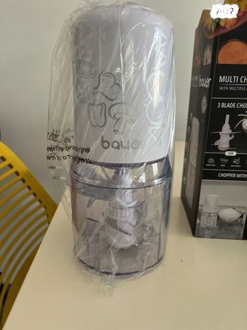 קוצץ ירקות
