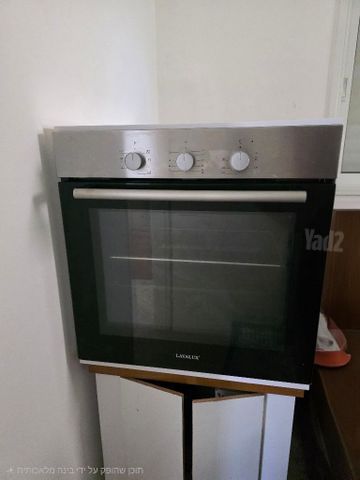 תנור Lavalux