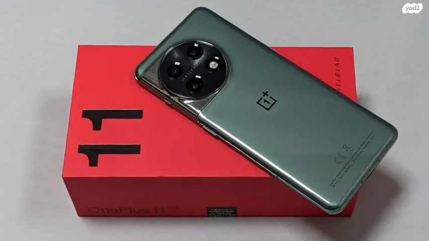 OnePlus 11 5G 256GB