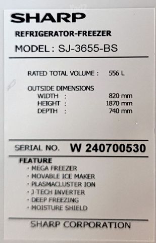 מקרר 556L SHARP