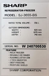 מקרר 556L SHARP