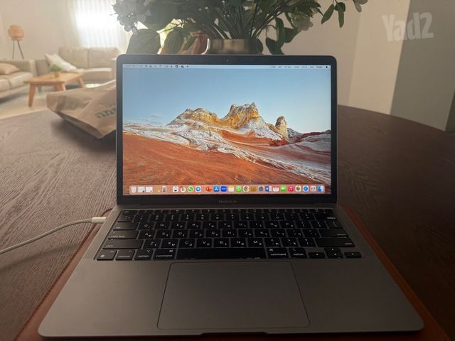 Macbook Air M1 (256GB)