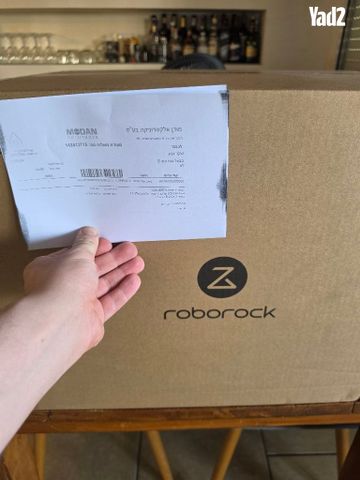 Roborock Saros 20 Complete
