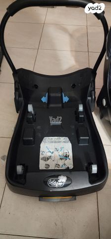 אמבטיה+סלקל+טיולון