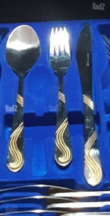 סט סכום במזודה 84 חלקים