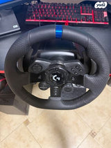 הגה Logitech g923