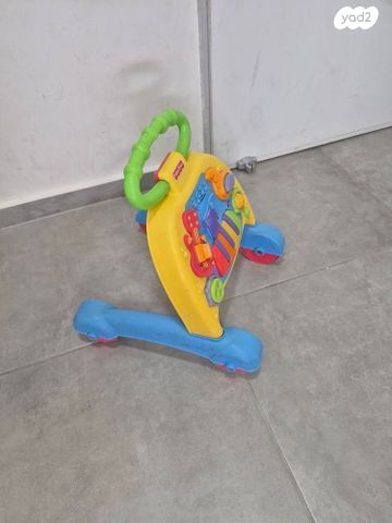 הליכון מוזיקלי פישר פרייס