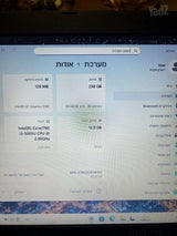 מחשב נייד asus x554L