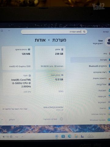 מחשב נייד asus x554L