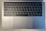 MacBook Pro 13