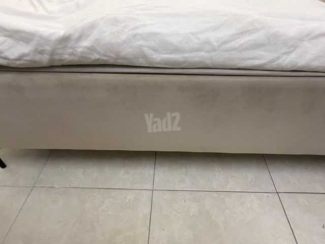 מיטה וחצי