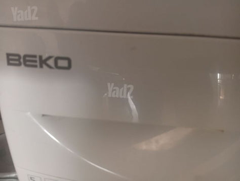 מכונת כביסה BEKO למסירה