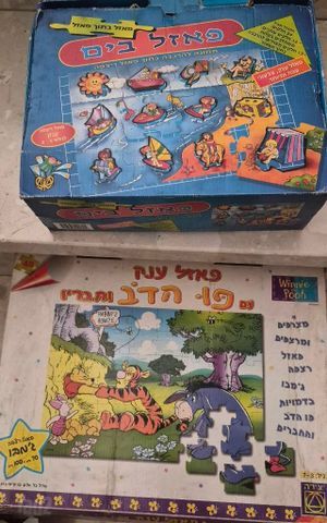 משחקים
