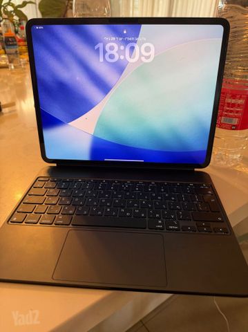 iPad Pro M5