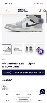 נעליים air jordan 1