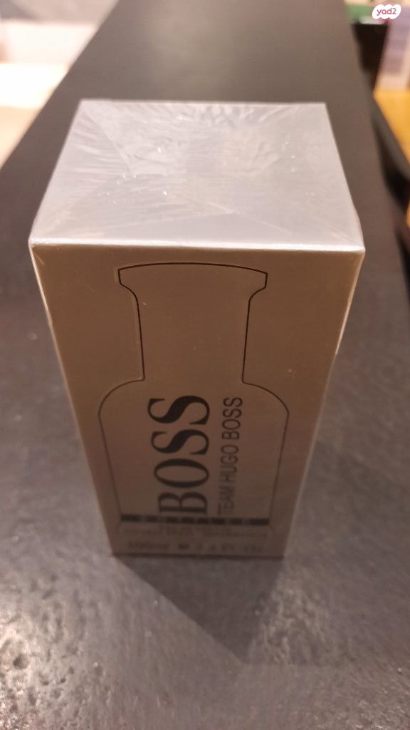 בושם לגבר  BOTTLED HUGO BOSS