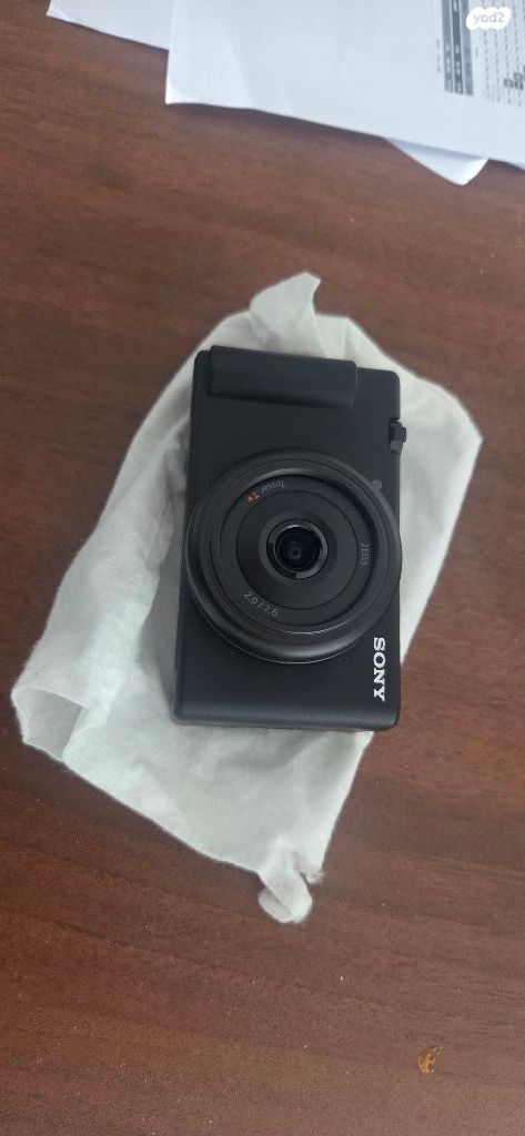 Sony  ZV-F1